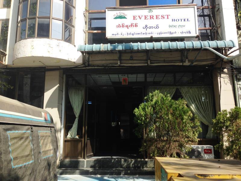 Everest Hotel Γιανγκόν Εξωτερικό φωτογραφία
