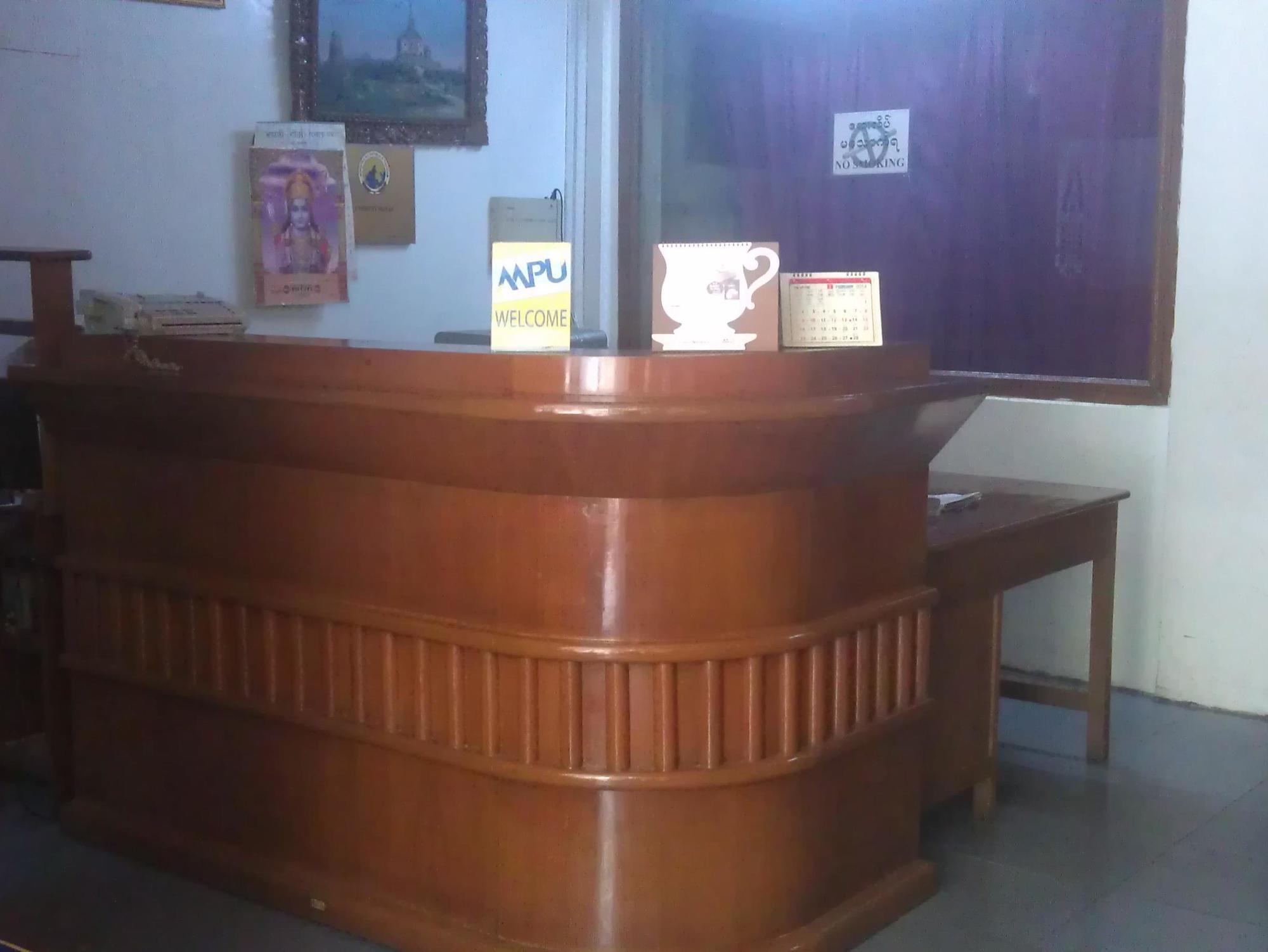Everest Hotel Γιανγκόν Εξωτερικό φωτογραφία